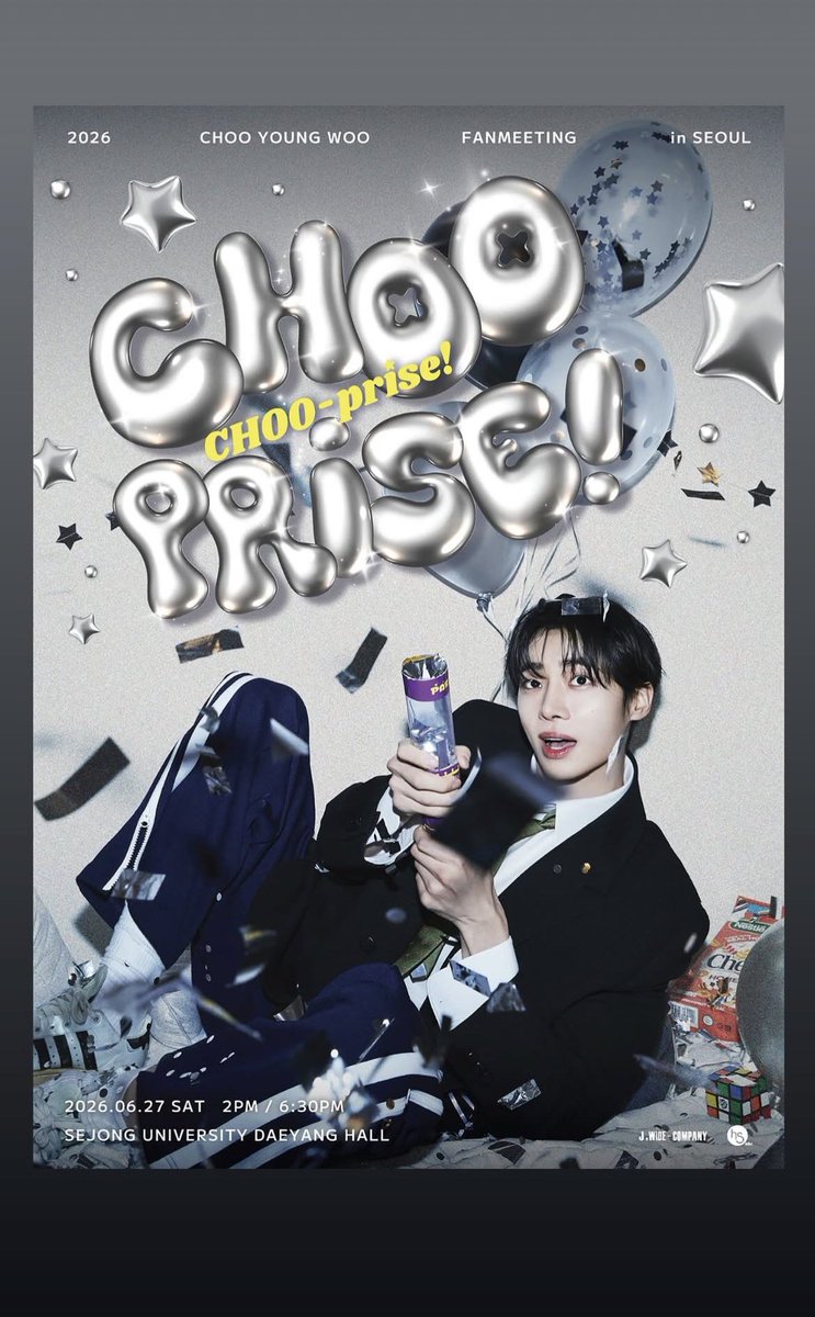 영우야놀자🐰 tweet media