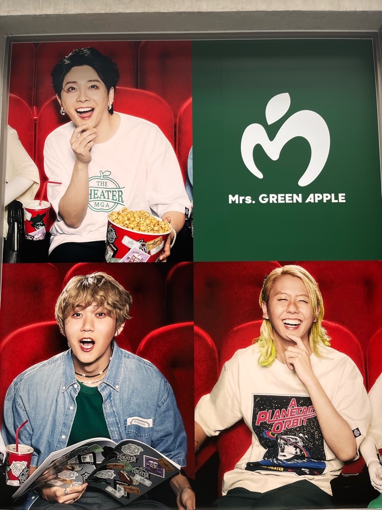 🍏✨ Mrs. GREEN APPLE × #GU （2023）💚 🎉 10周年記念スペシャル