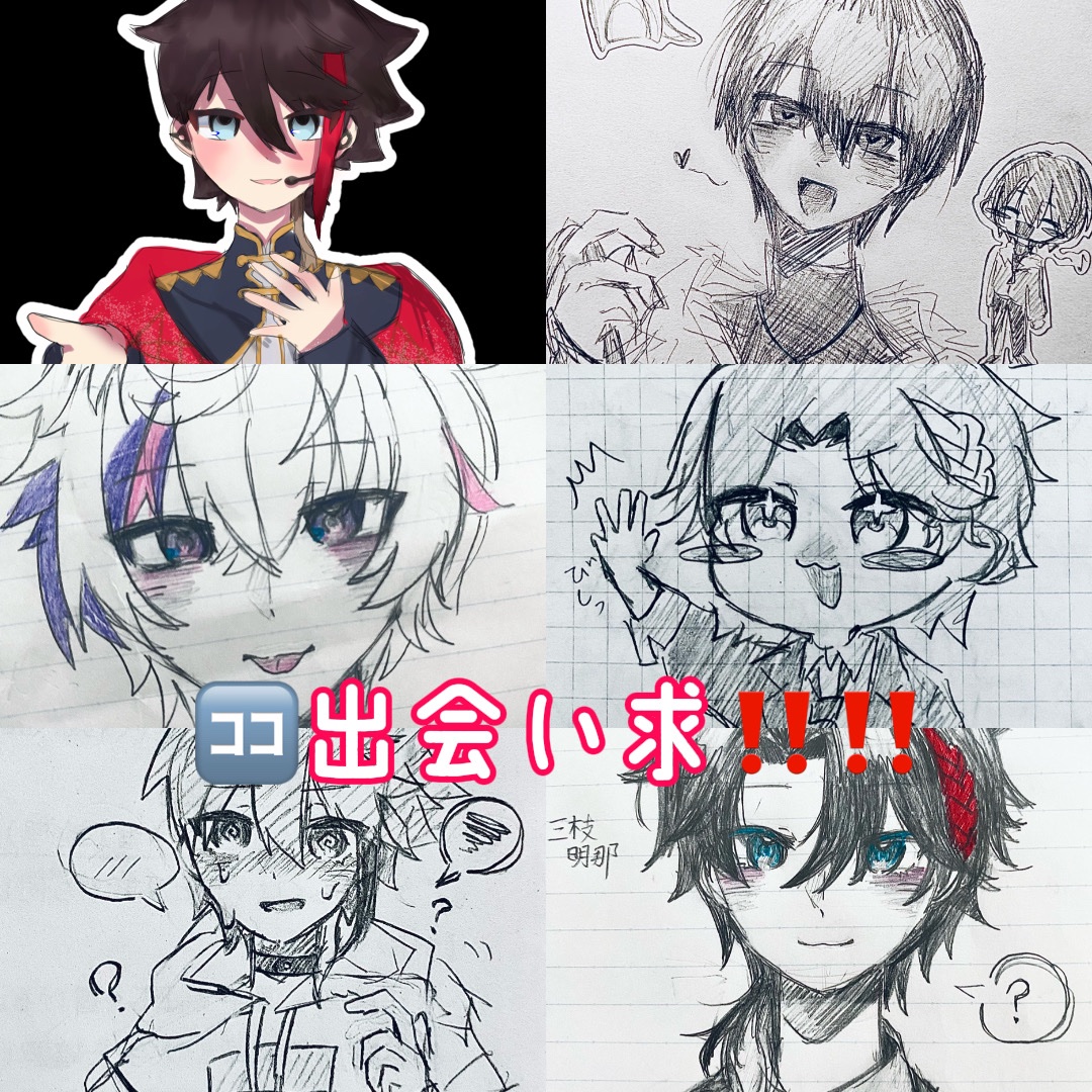 かふぇいんれす。 tweet media