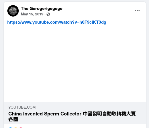 TAD.com | Chaos Gero tweet media