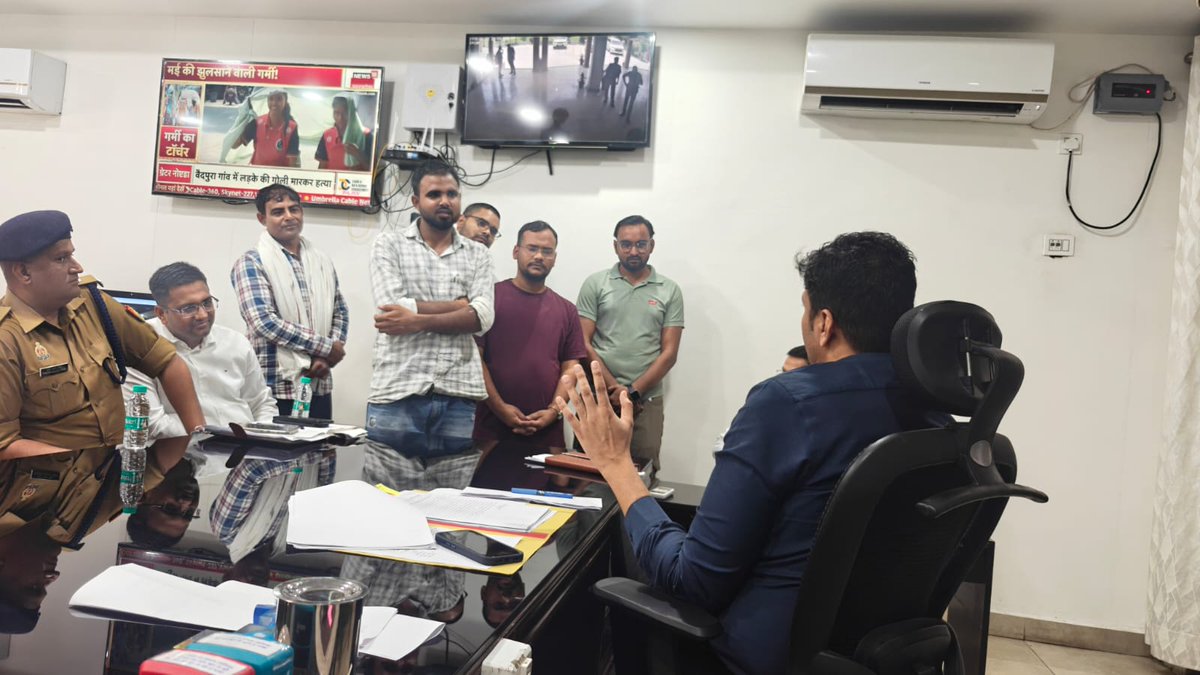 DM ALIGARH tweet media