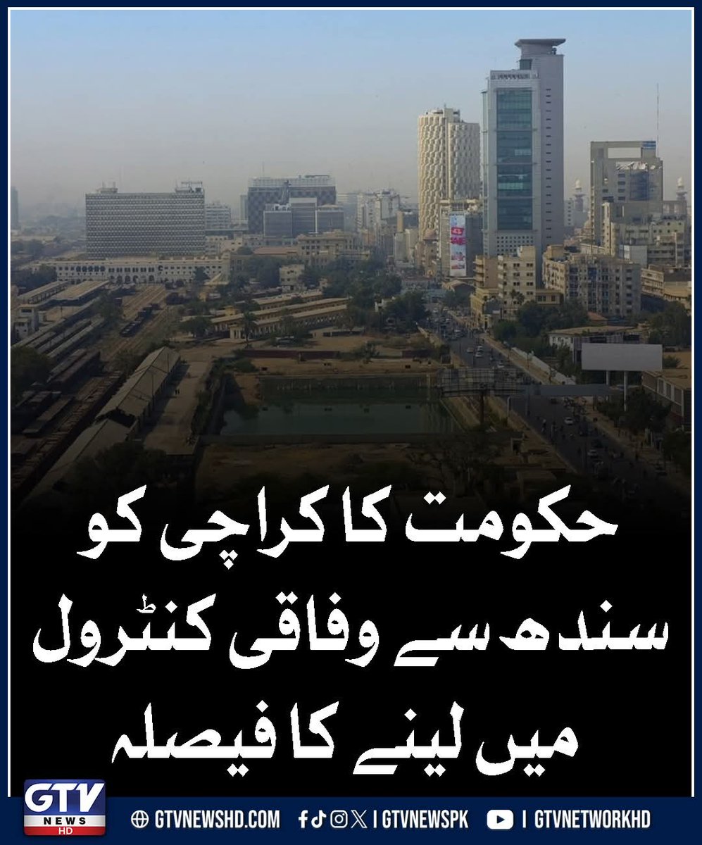 🪩سَــــــرپھِـــــری tweet media