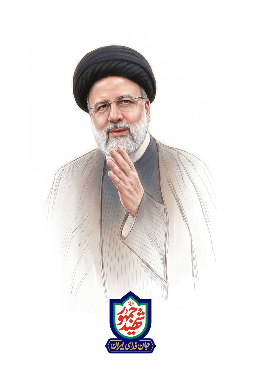 خانم خیاط tweet media