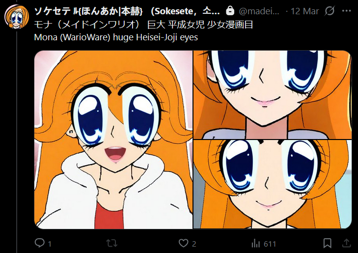 niña tweet media