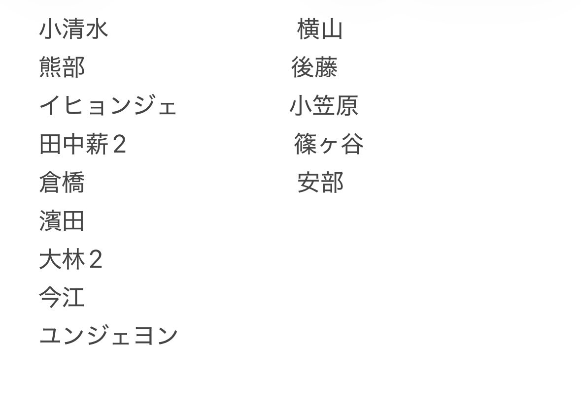 ミ tweet media