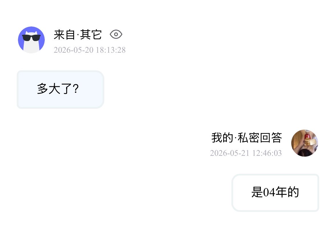 廉价养殖鱼 tweet media