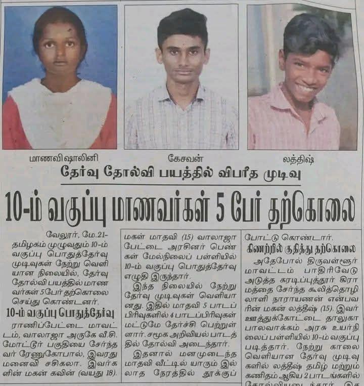 Shibin tweet media