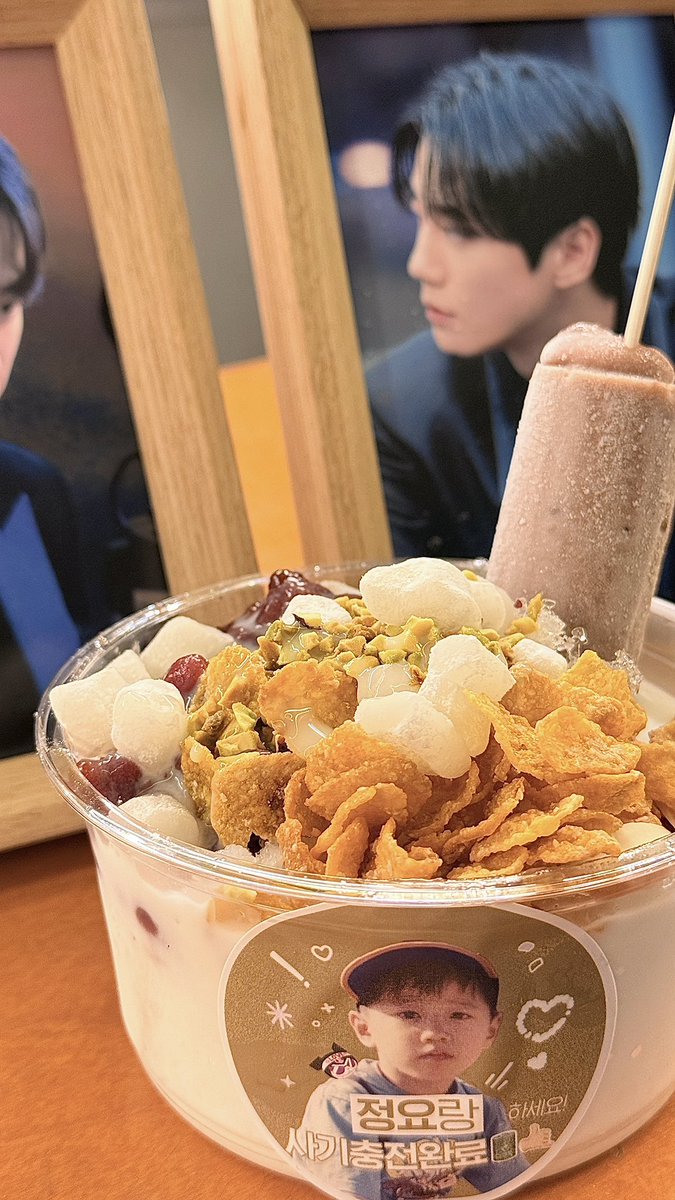준영이쿠로미 tweet media