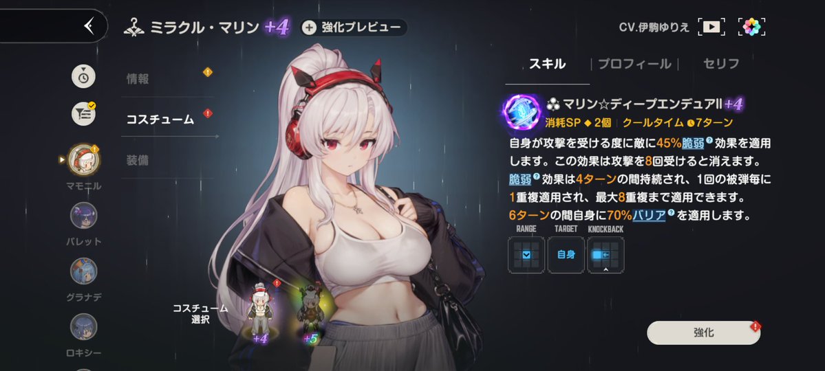 ポポたん tweet media