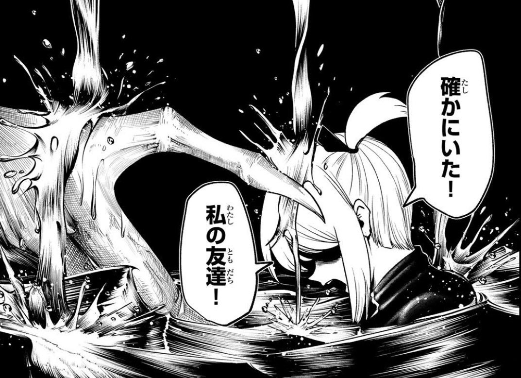 GURU作品公式アカウント(マガポケにて連載中！) (@GURU_magapoke