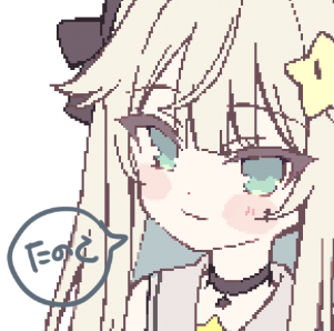 poshi_u3's tweet photo. ドット絵 https://t.co/NId1PGPopl