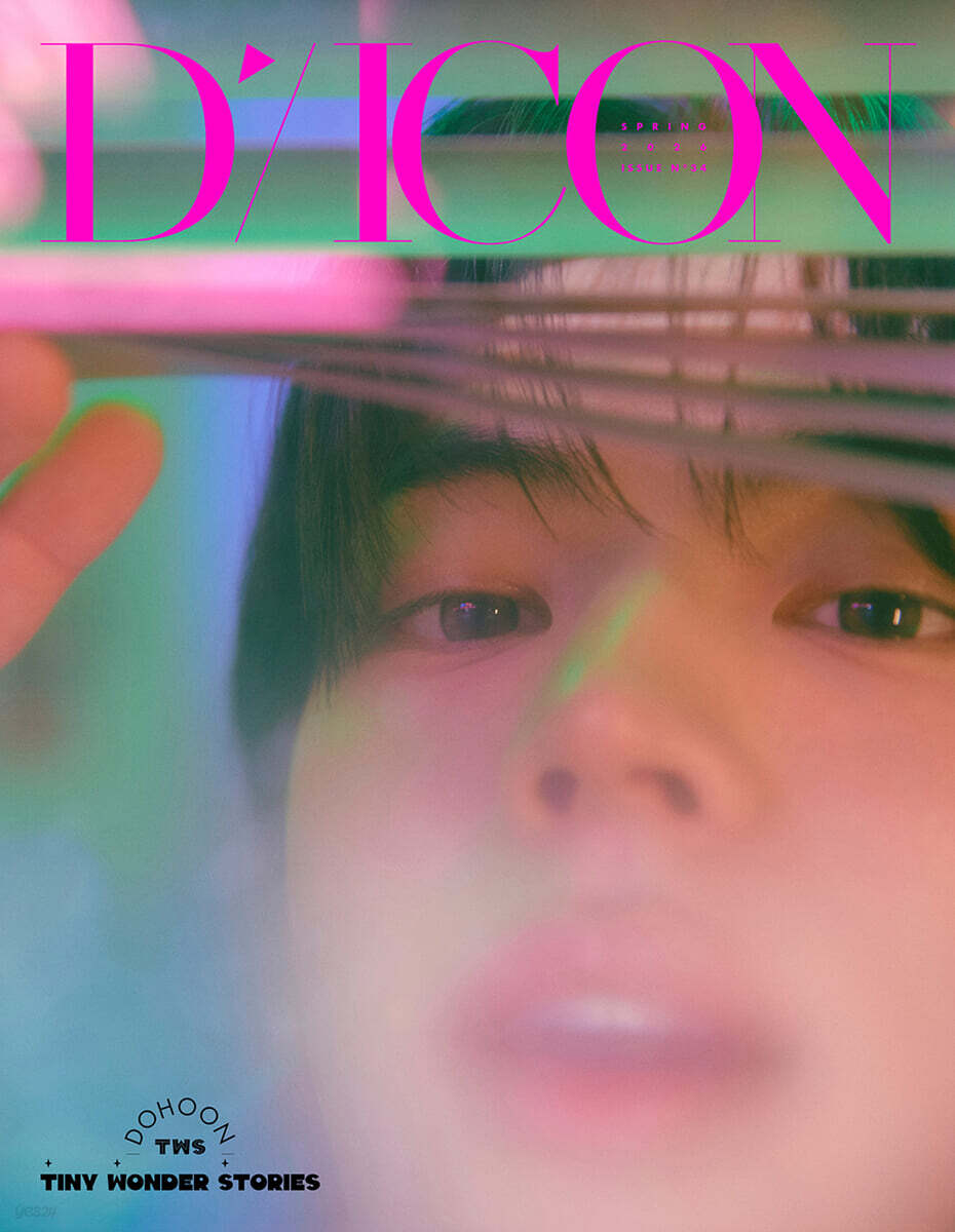 예스24 tweet media