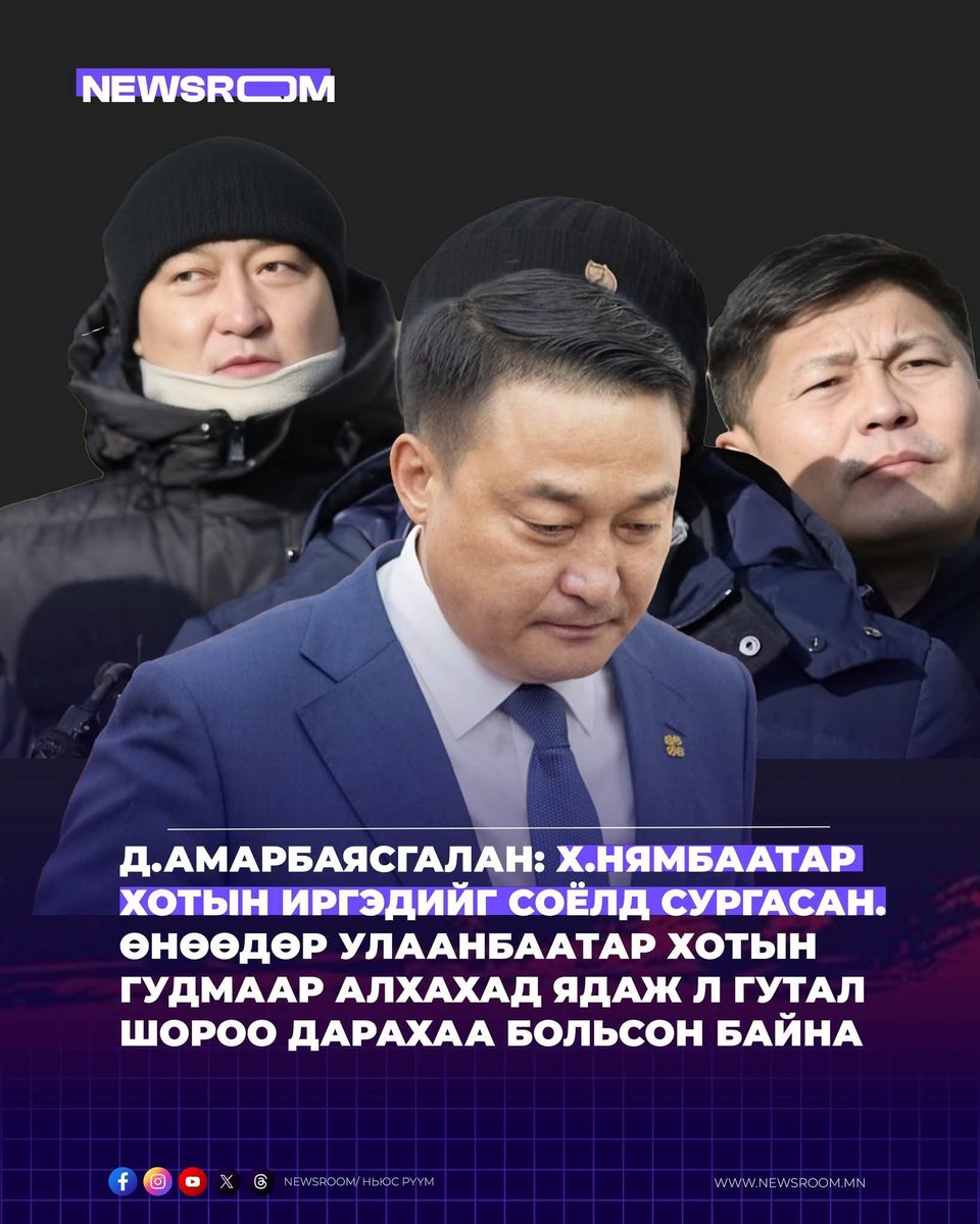 NaNa tweet media