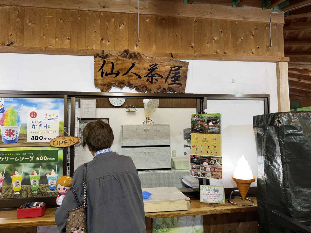 だーパルくん。 tweet media
