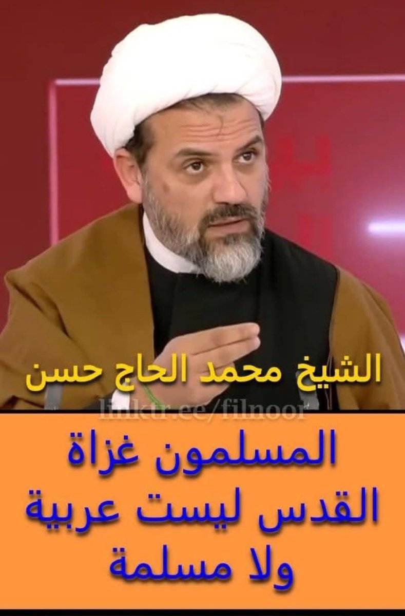 إيدي كوهين אדי כהן 🇮🇱 tweet media