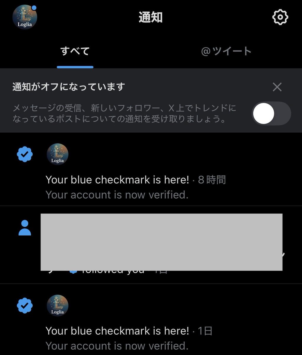 Loglianote's tweet photo. なぜかまたお知らせ来たので
また言います！

ブルバ付けました！これからお願いします🤲

#ブルバ
#副業 https://t.co/jp59duDnNP