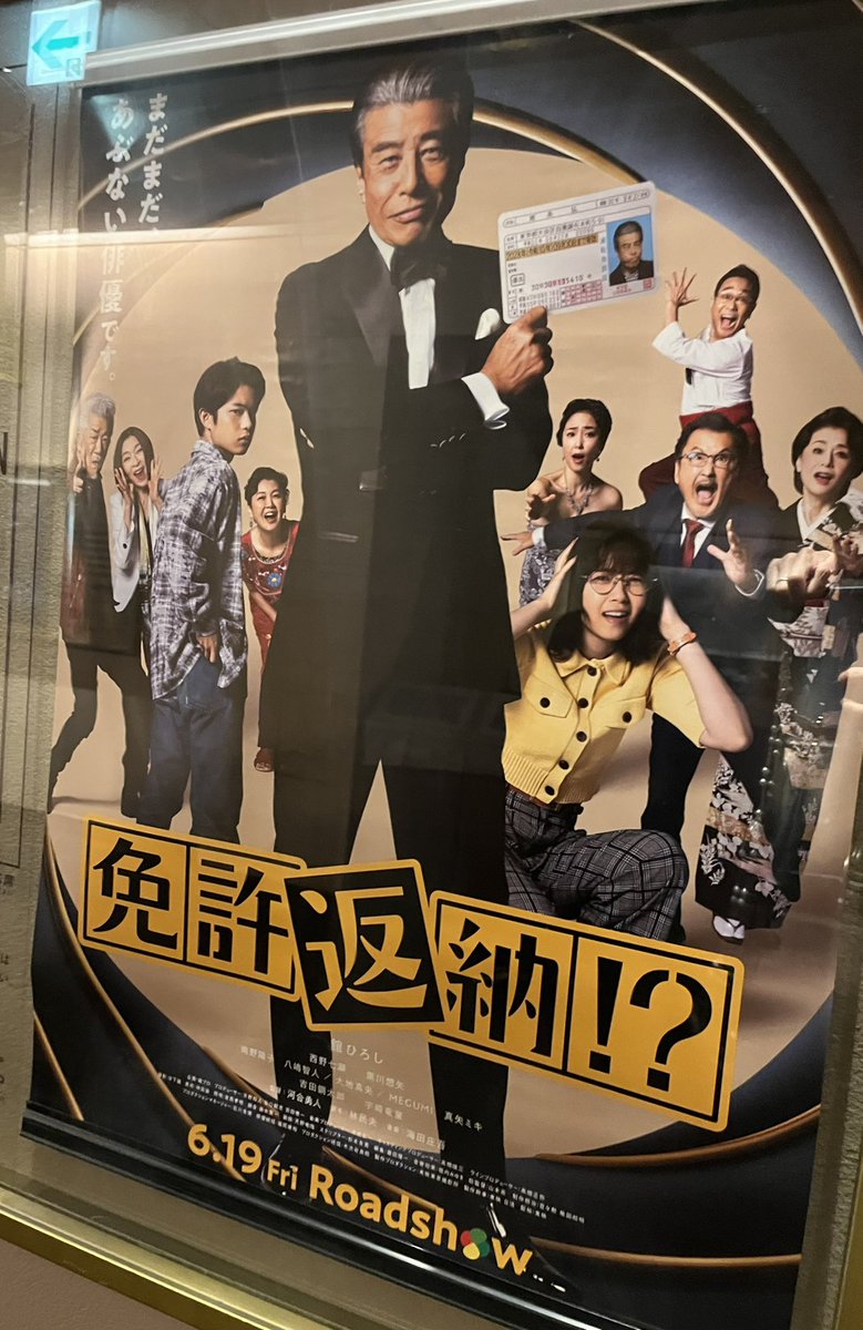 まかろん💚🧹🩷🫧 tweet media