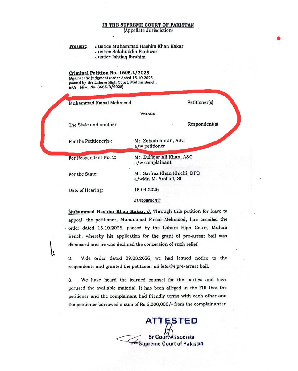 Mian Dawood Law Associates tweet media