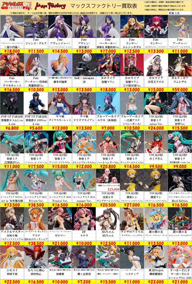 11今だけ値下げ超お得！未使用箱入り多数！デパコスまとめ売り100点以上！ LOGOS 折りたたみクーラーバッグ ハイパー氷点下クーラー XL 40L