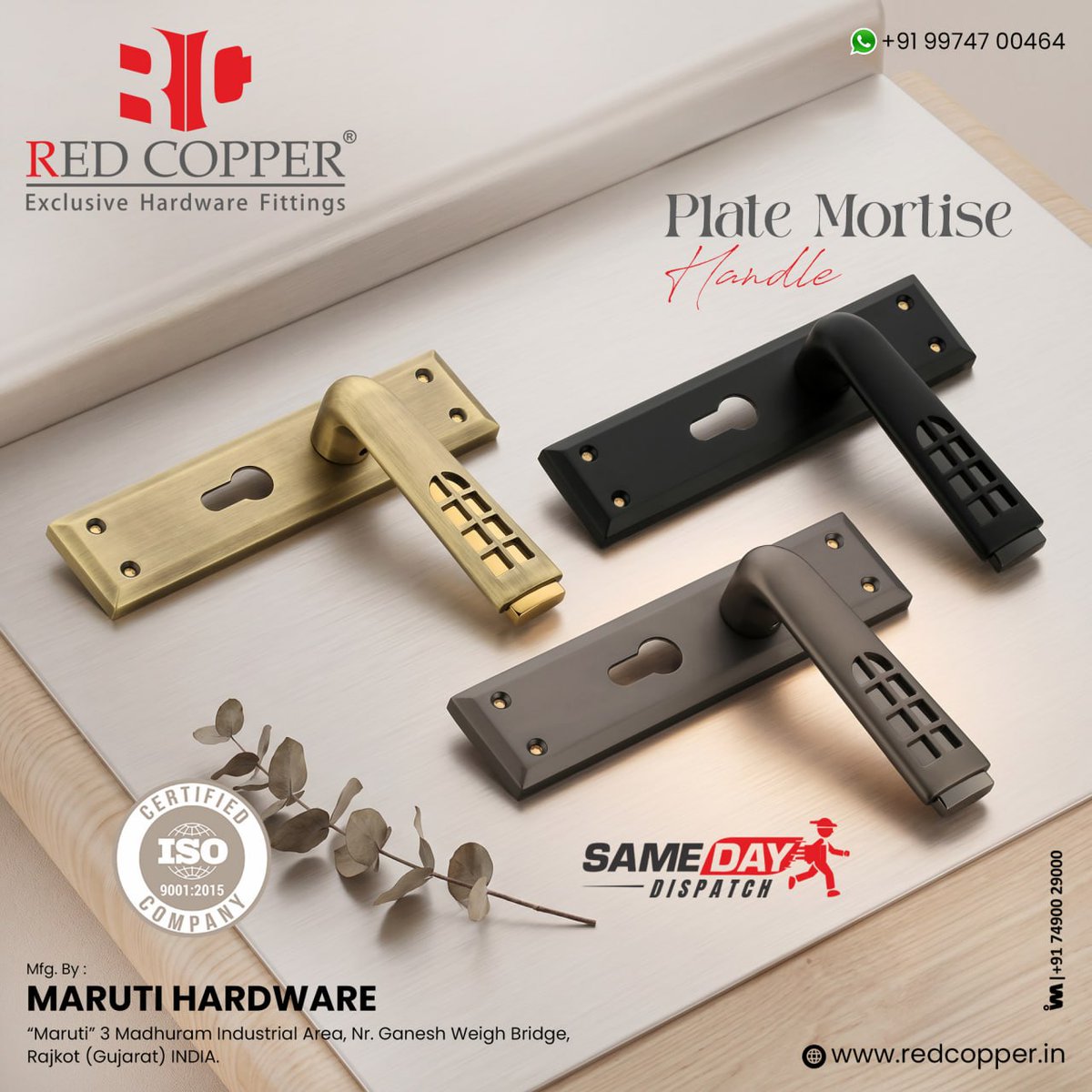 IBAIS | Hardware tweet media
