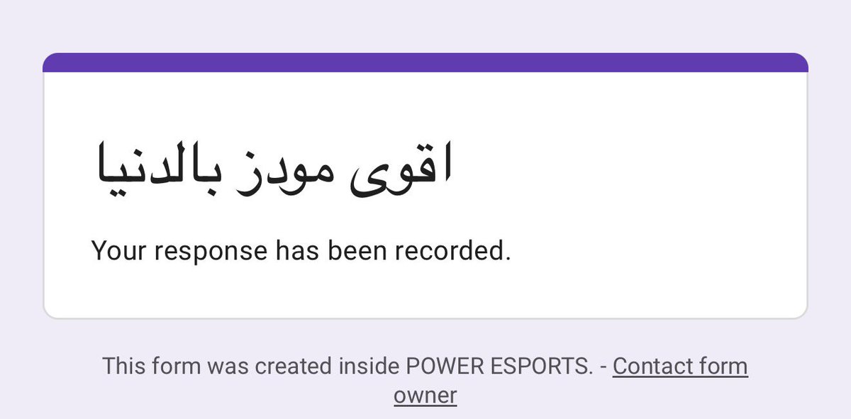 isaedx | سعيد tweet media