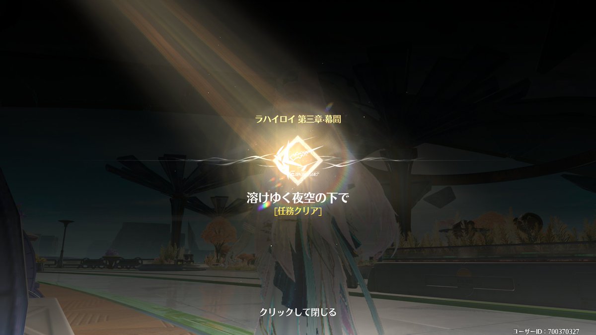れもそ tweet media