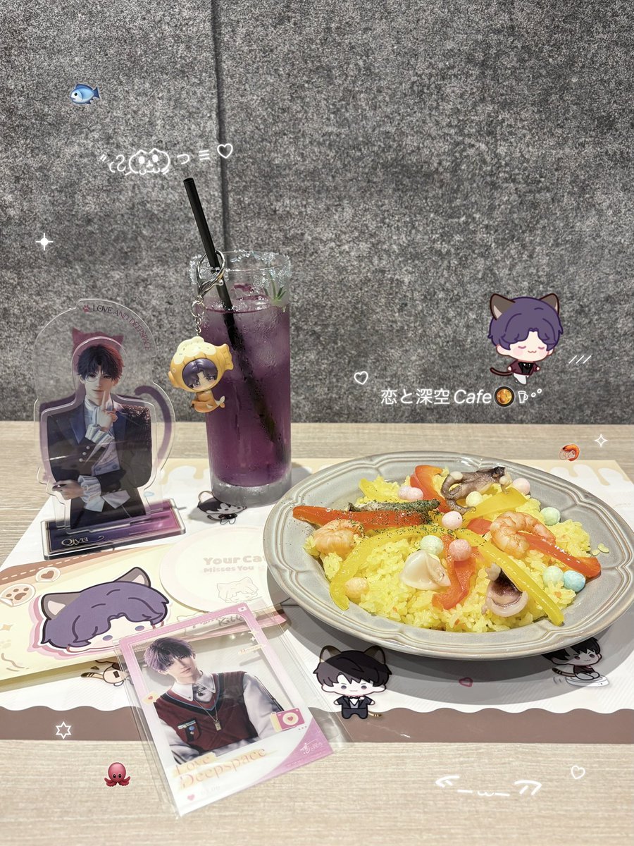 ま tweet media