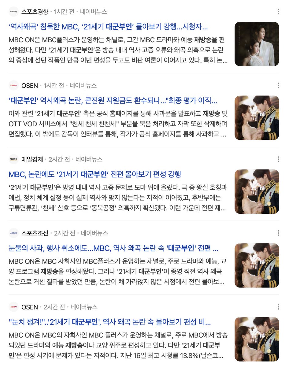 라넌 tweet media