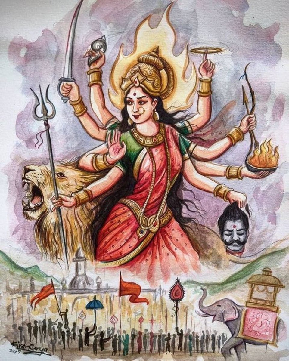 Bhagavad Gita tweet media