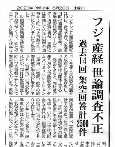 まりなちゃん tweet media
