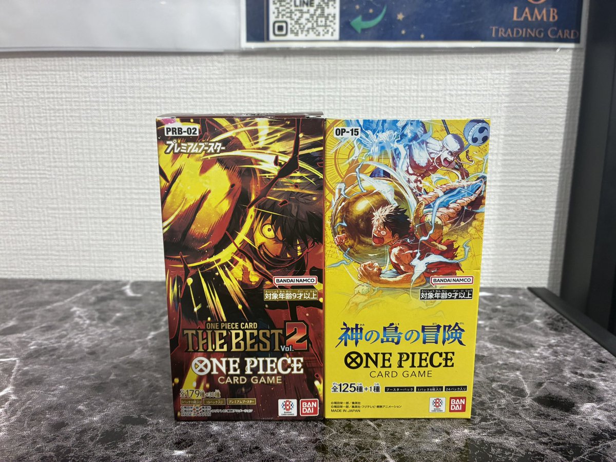 新品未開封　神の島の冒険1box　ザベスト2　1box 未開封】ブースターパック 神の島の冒険【OP-15】 未開封BOX 販売