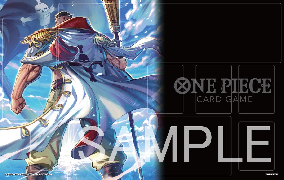 商品アンケート】 5/30(土)発売のブースターパック『決戦の刻【OP-16