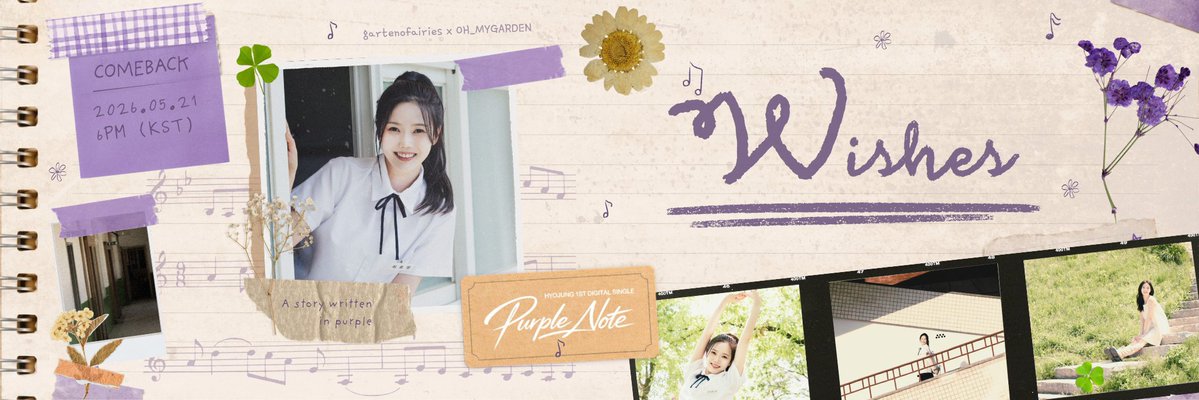 ⋆˚ʚɞ 여섯 번째 요정의 비밀 정원 ༊·˚ tweet media