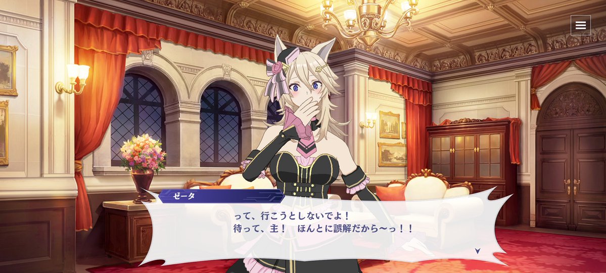 雪乃 tweet media