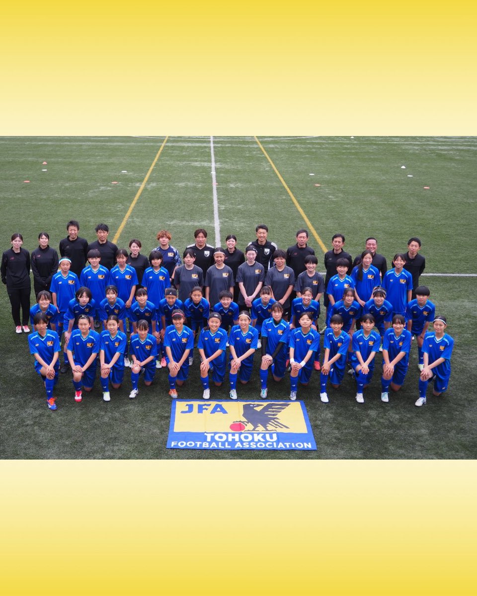 tohokufa's tweet photo. 2026年5月23日～24日に秋田市SPDFにおいて、東北トレセン女子U-13が開催されます！

参加スタッフ・選手は以下↓からご覧下さい。
https://t.co/n0Y9jBuy2n

※画像は2025年度事業の様子です。

#THFA
#東北サッカー協会
#東北トレセン女子U13
#newbalance
#ニューバランス https://t.co/DAfYm8KLe0