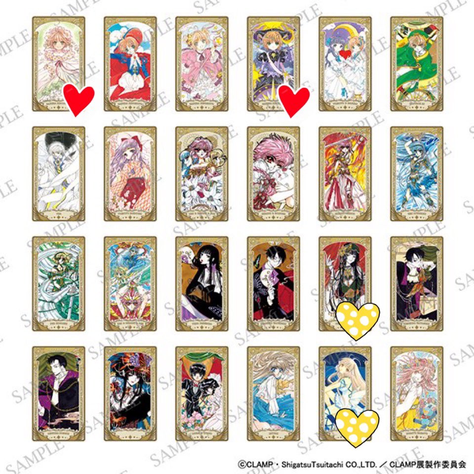 結城@雑多 tweet media
