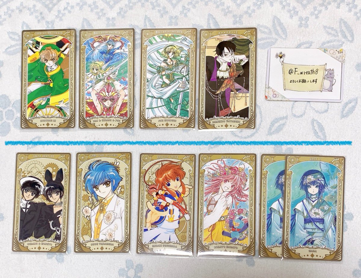 結城@雑多 tweet media