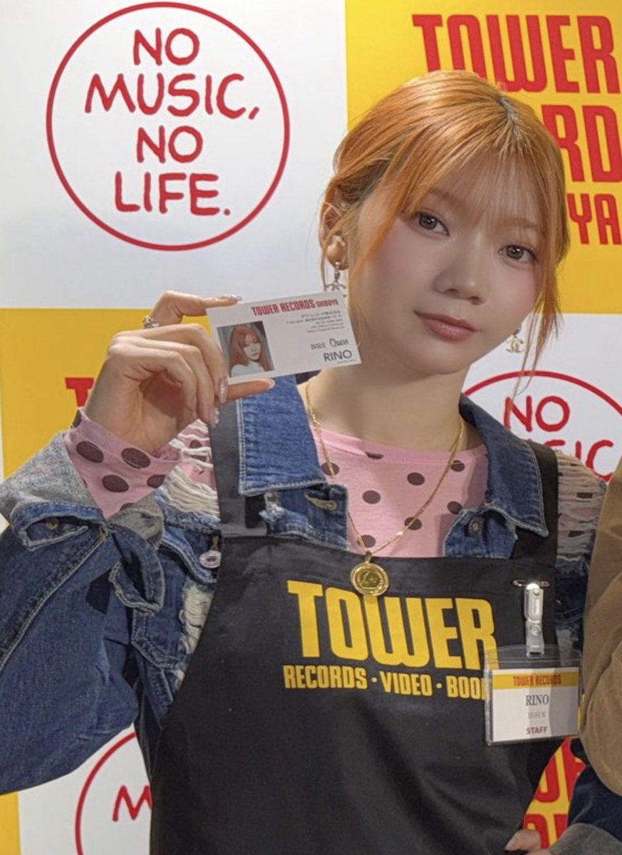バズマザーズ お金つかみ取りT 私服の坂口さんに、名刺貰えるとか 羨ましすぎて歯ぎしり
