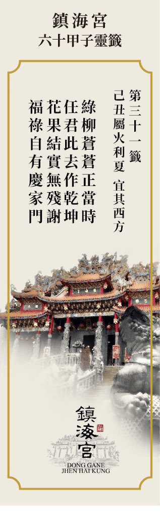 西恩𝓢𝓮𝓪𝓷 tweet media