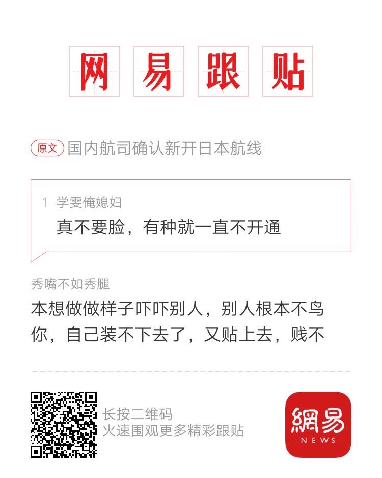 李老师不是你老师 tweet media