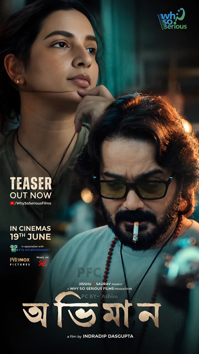 pfcprosenjit's tweet photo. #TeaseroutNow... 
Outstanding response every where.. 
Audience❤ very excited and waiting this movie🎥.. 
#Abhhiman create new history coming soon.. 
@prosenjitbumba @iindraadip @subhashreesotwe @Jisshusengupta #whysoSeriousfilms 
#release19thJune don't miss.. Urs theatre🎭. https://t.co/pSa07ueSJk