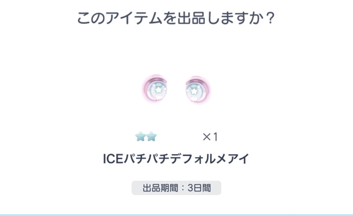 む tweet media