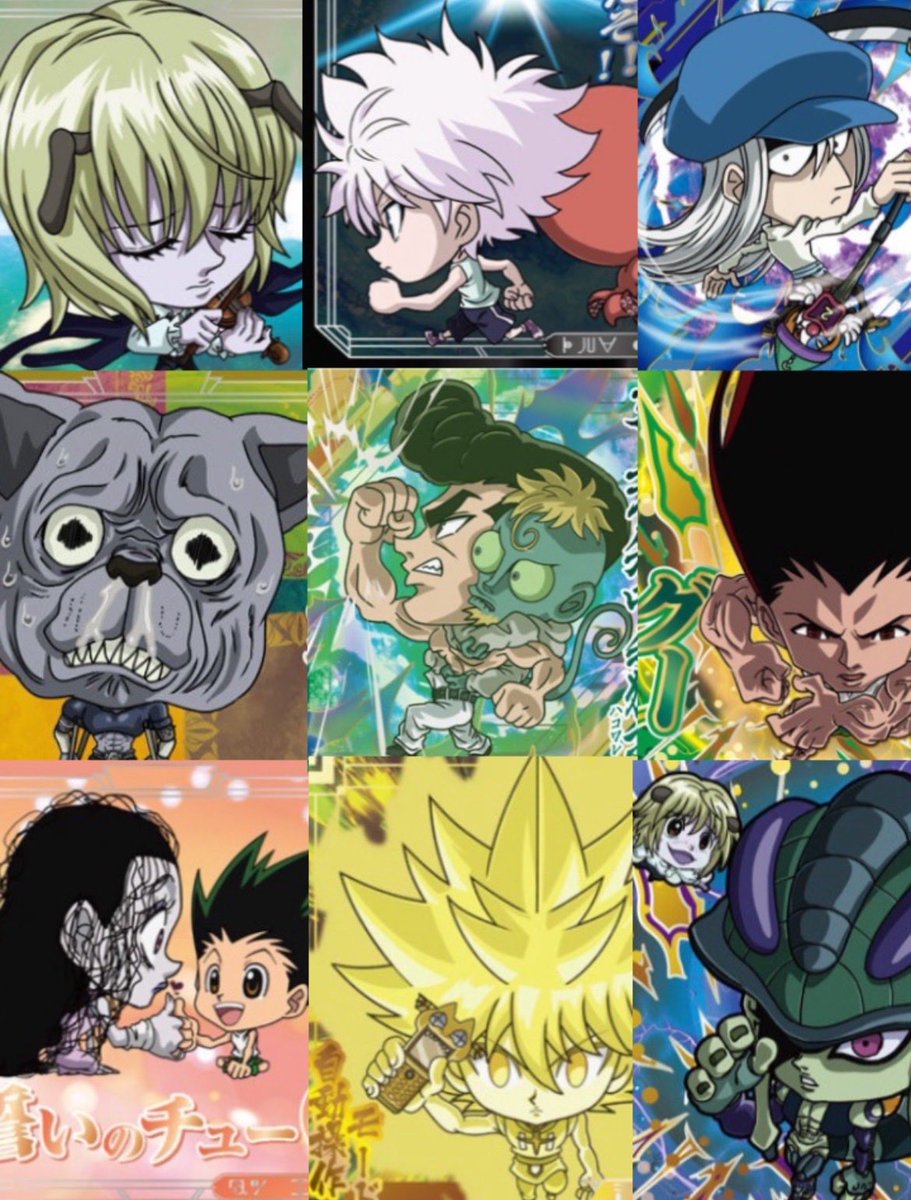 Han414208's tweet photo. 【交換・譲渡】HUNTER×HUNTER ハンターハンター ウエハース イタジャガ にふぉるめーしょん シール

求:画像1 （1枚のみ）
譲:画像2・3・4

.⋆𝜗𝜚レアリティ配慮お願いします🎀∗*ﾟ
𝜗𝜚郵送のみの交換📮
𝜗𝜚固定ツイ必読
𝜗𝜚お気軽にお声掛けください🙌🏻 https://t.co/1u8HavzGp4