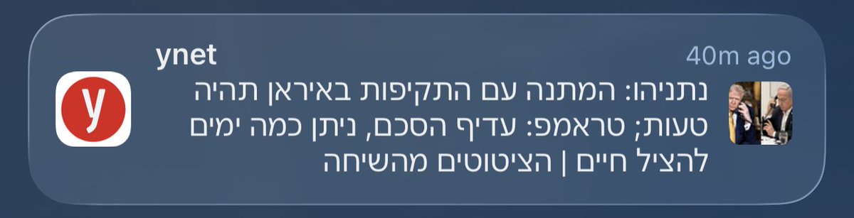 Buzz Lightyear ๐ฎ๐ฑ tweet media