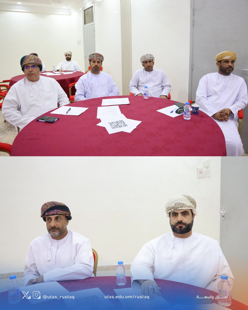 utas_rustaq's tweet photo. وهدف البرنامج إلى تعزيز مهارات القيادة الرقمية لدى القيادات الوسطى بالجهات الحكومية بمحافظة جنوب الباطنة، وسط تفاعل مميز من المشاركين. https://t.co/efuRxjxJJB