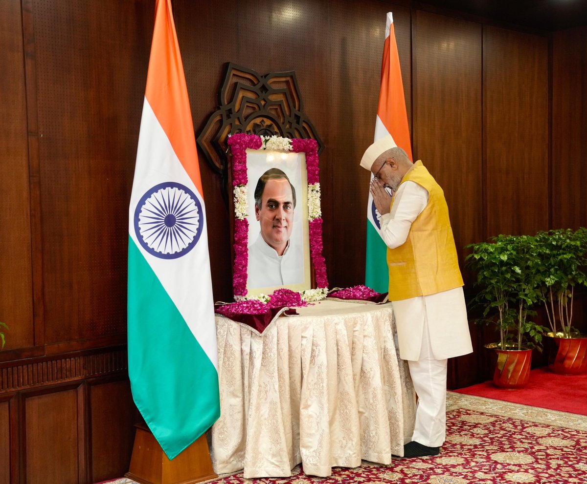 Vice-President of India tweet media