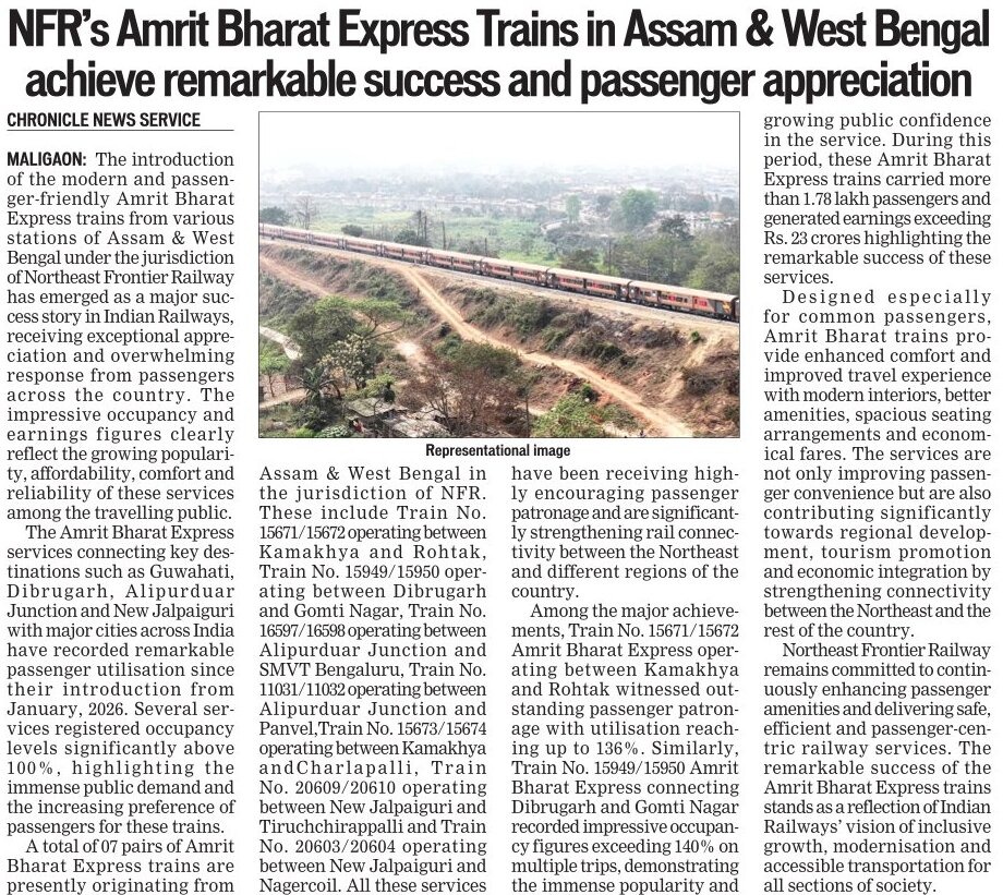 Northeast Frontier Railway tweet media