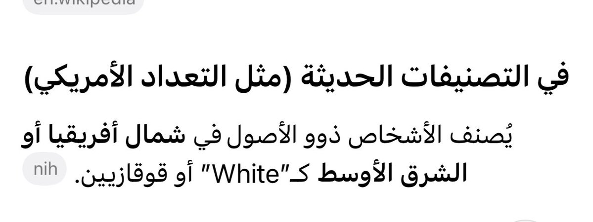 🍁حد يلحق"دي" tweet media