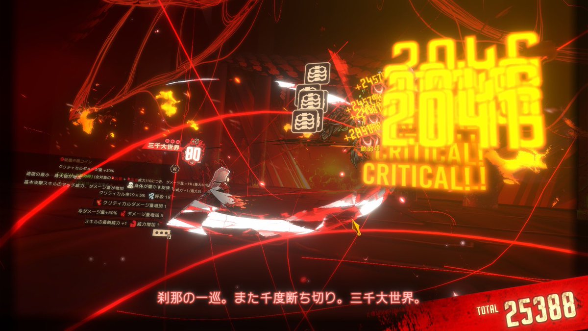 eiditor1228's tweet photo. すげーー https://t.co/70JFqxNOjO