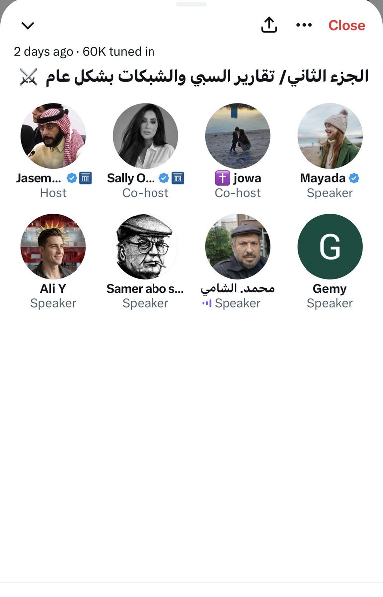 Heza2el tweet media